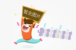双色球头奖开4注828万分落3地 奖池7.82亿